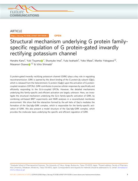 Structural mechanism underlying G protein family